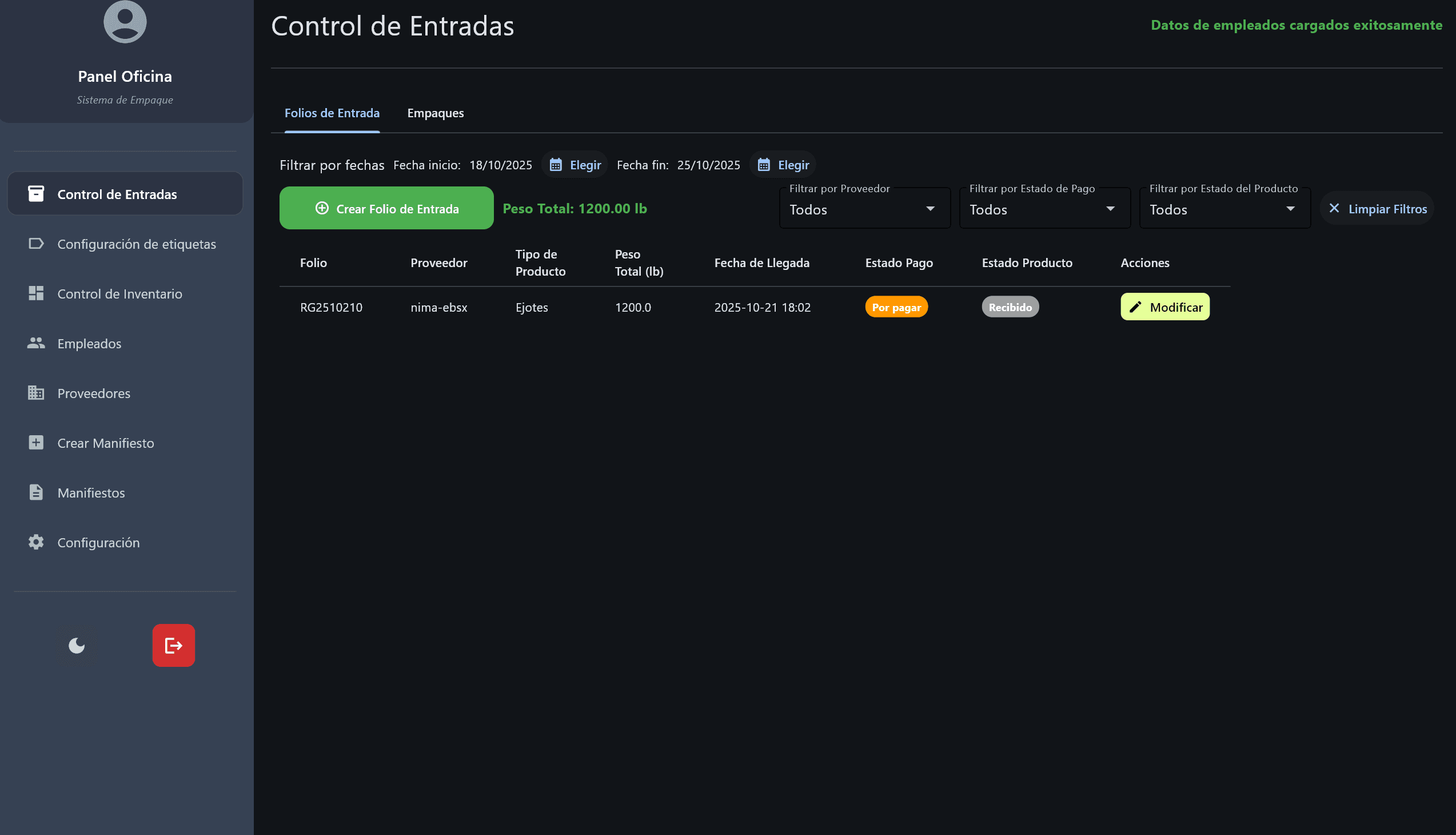 Packaging software for a green bean company